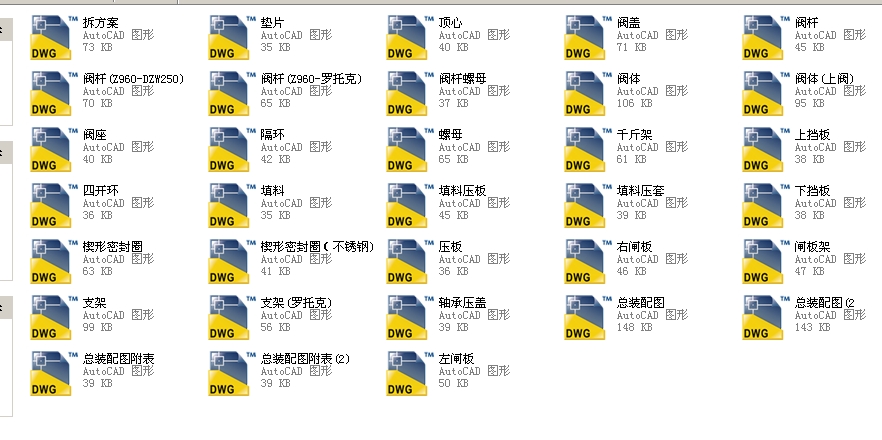 Шʽplly250Z962YһP54 100VȫCADD