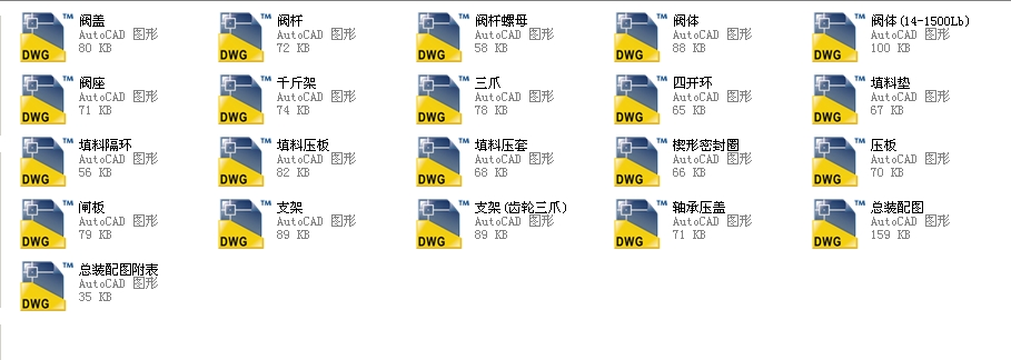 Шʽplly300Z960YһP54100VȫCADD