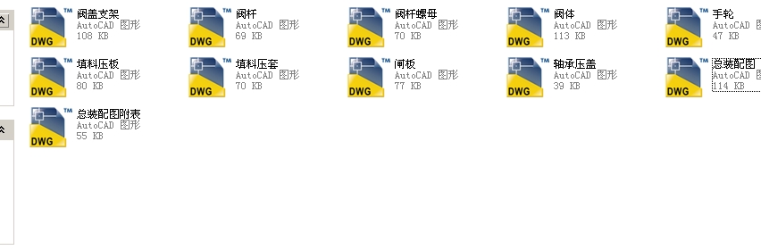 Шʽly50 Z41Hһ16CȫCADD