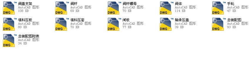 (bio)Шʽly50 Z41Hһ25ȫCADD