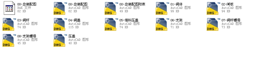 (bio)ͨly80 Z40Wһ16PȫCADD