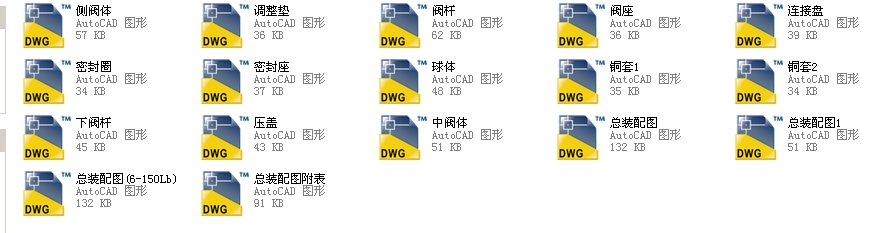 (gu)(bio)y150Q347Fһ16CȫCADD