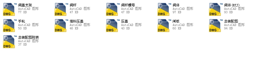 (gu)(bio)Шʽly40Z40Hһ64ȫCADD