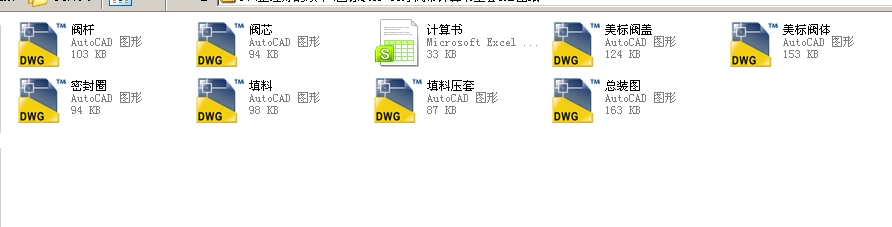 (bio)Q41Fһ80yӋȫCADD