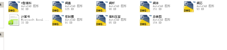 (gu)(bio)Q41Fһ50yӋ(j)(sh)ȫCADD