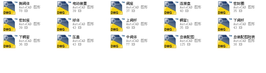 y350Q947Fһ16CȫCADD