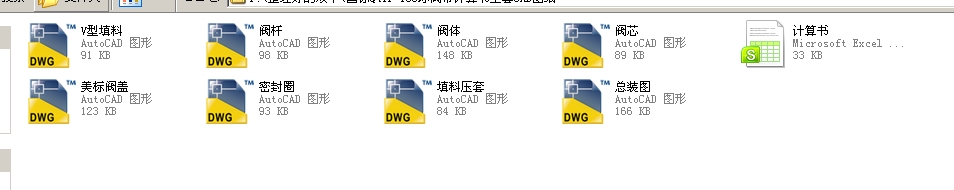 (bio)Q41Fһ100yӋ(j)ȫCADD