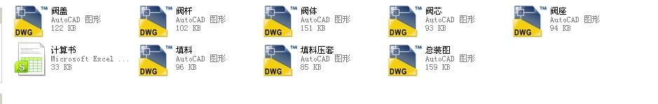 (gu)(bio)Q41Fһ65yӋ(j)(sh)ȫCADD