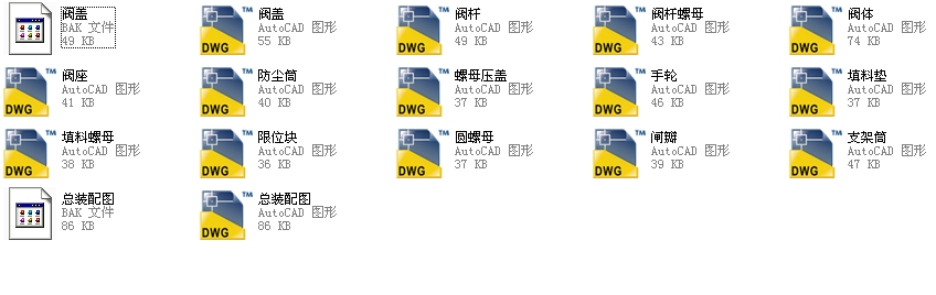 ƽly50 Z43Hһ16CȫCADD