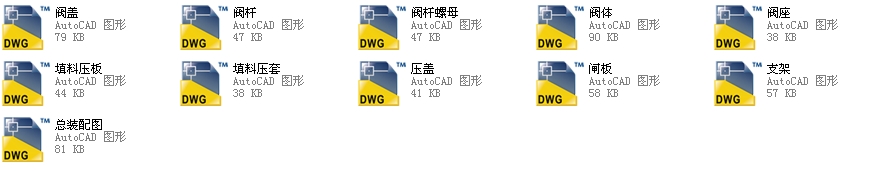 Шʽly65Z40Hһ64ȫCADD