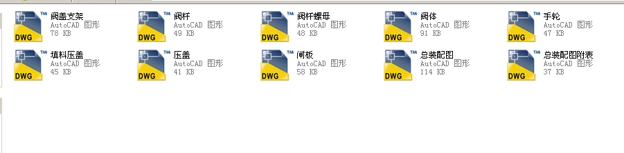 Шʽly65 Z40Wһ16PȫCADD