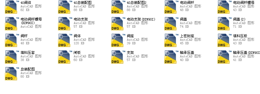 Шʽly200Z560Yһ100ȫCADD