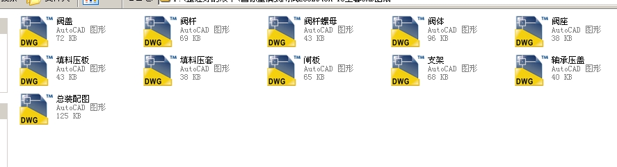 Шʽly200Z940Hһ16ȫCADD