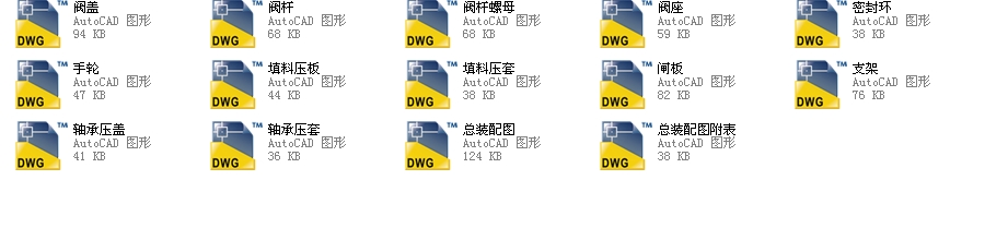 Шʽly80Z40Yһ160IȫCADD