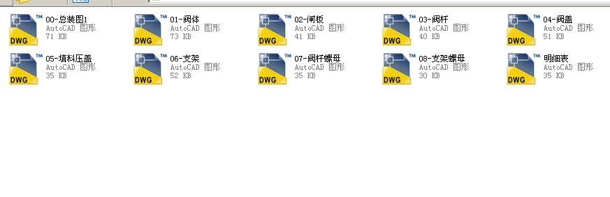 Шʽly200 Z941Hһ100ȫCADD