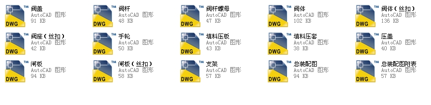 Шʽly80 Z41Hһ40ȫCADD