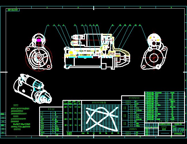 ܇әCbDQDJ2503һ000 әCbDCADD