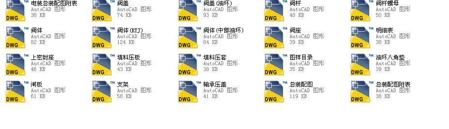 (bio)Шʽly200Z40Yһ100ȫCADD