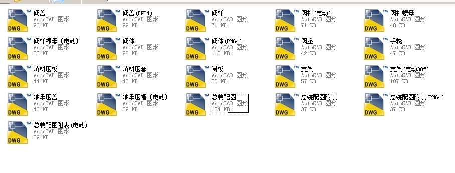 Шʽly80Z40Hһ100ȫCADD