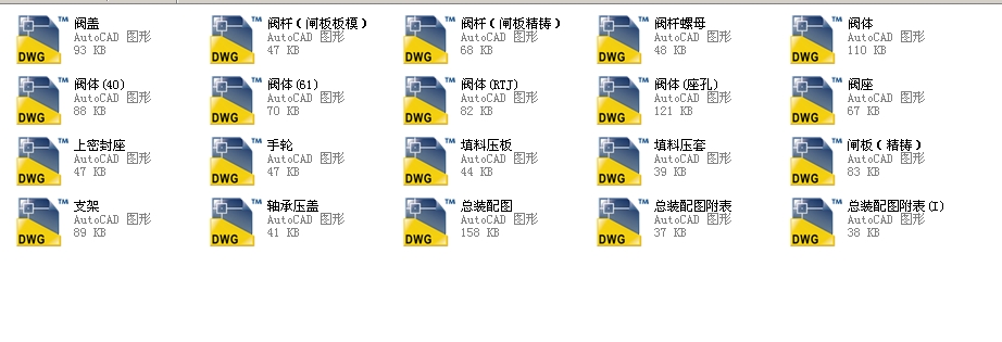 (gu)(bio)Шʽly200Z40Yһ64ȫCADD