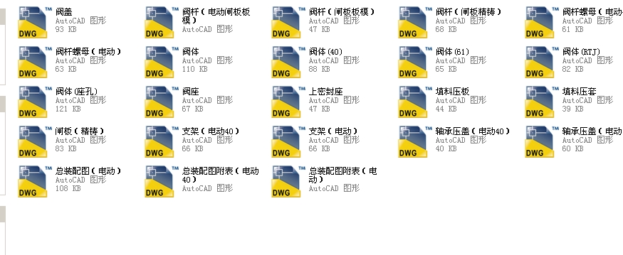 Шʽly200Z940Yһ64ȫCADD