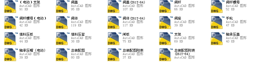 (gu)(bio)Шʽly150Z40Hһ40ȫCADD