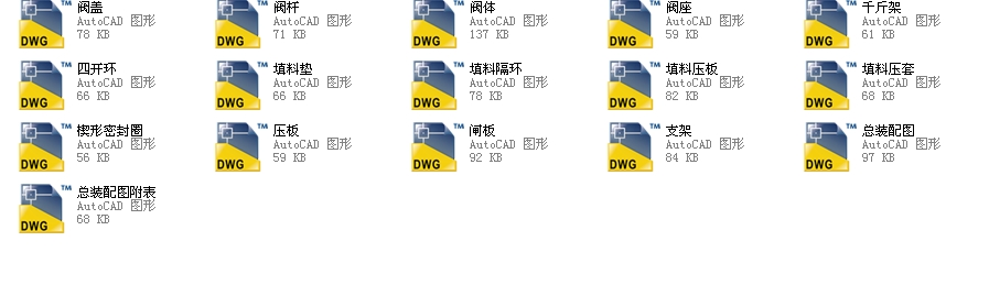 (bio)Шʽly275Z960Yһ250ȫCADD