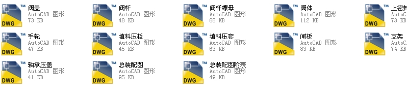 (bio)Шʽly300Z40Hһ16ȫCADD