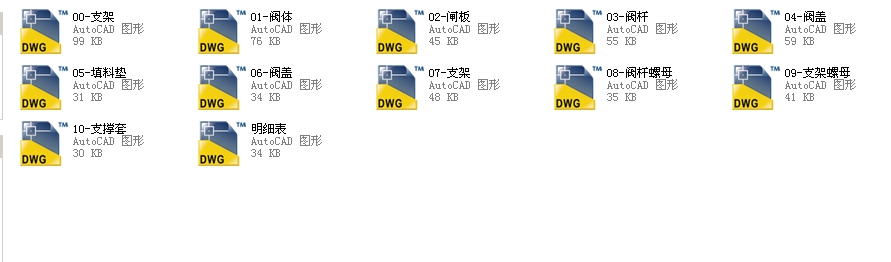 (gu)(bio)Шʽly250 Z940Hһ64ȫCADD