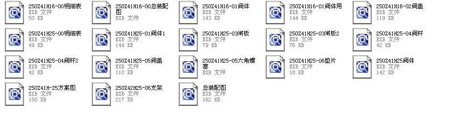 Шʽly250Z40H25ȫCADD