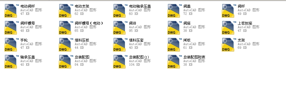 (bio)Шʽly300Z40Hһ40ȫCADD