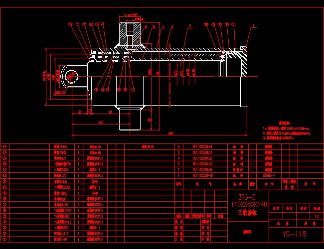 bD3TGһE110X350X140͸YGһ118