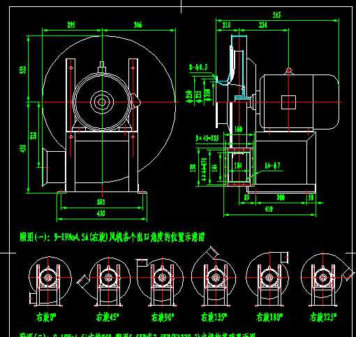 9һ19No4.5A()xͨL(fng)C(j)μߴ簲bDCADD