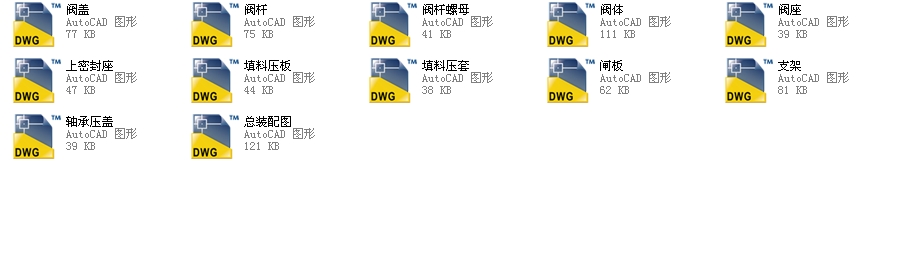 Шʽly500Z940Hһ16ȫCADD