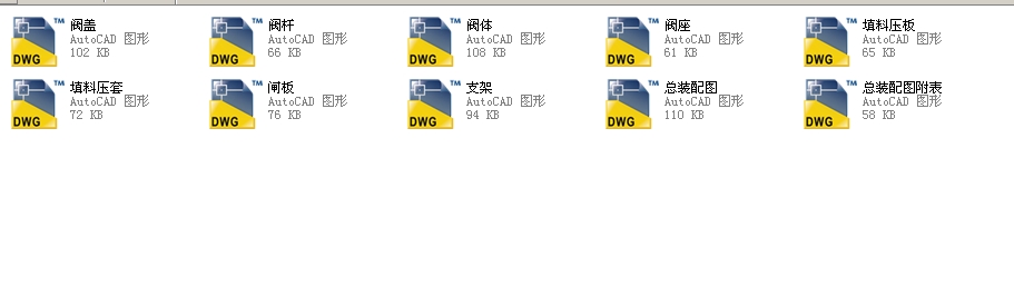 (bio)Шʽly450 Z40Hһ40ȫCADD