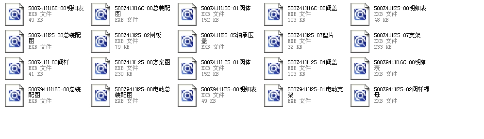 Шʽly500Z41H25ȫCADD