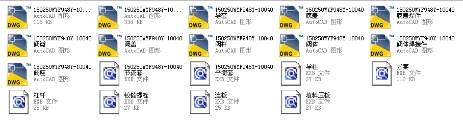 p؜py150250WYF948Yһ10040ȫCADD