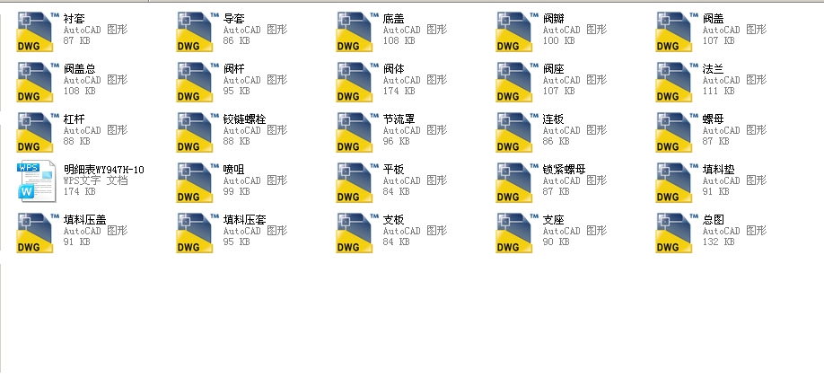 p؜py150250WY947H10040BȫCADD