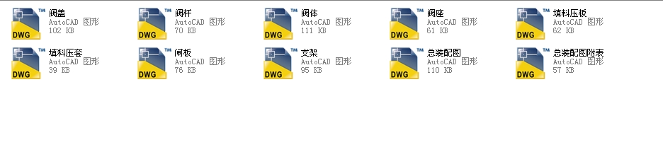 Шʽly450Z540Hһ25ȫCADD