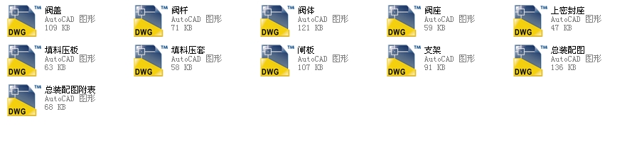 Шʽly500Z541Hһ64ȫCADD