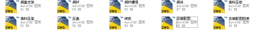 (bio)Шʽly 65 Z40Hһ25ȫCADD