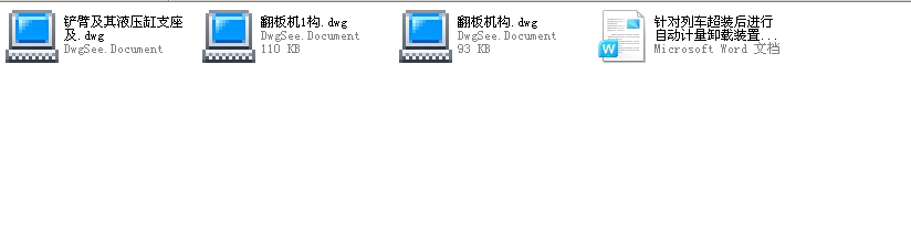 ᘌ܇bMԄӋжdbõĮIOӋ