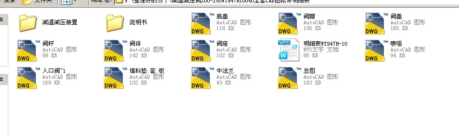 p؜py200һ250WY947H10040ȫCADD(x)