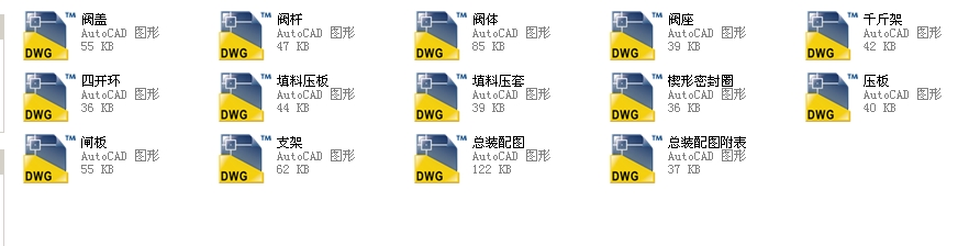 Шʽly300Z41Hһ160ȫCADD