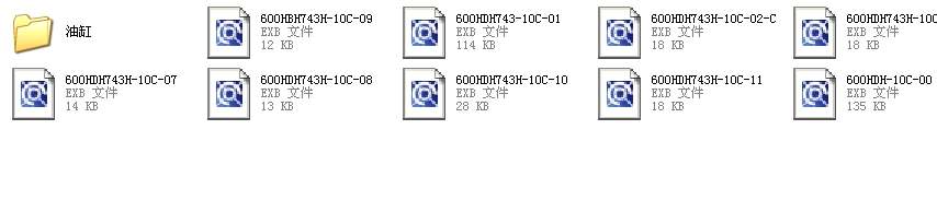 ]ʽֹصy600HBH743HȫCADD