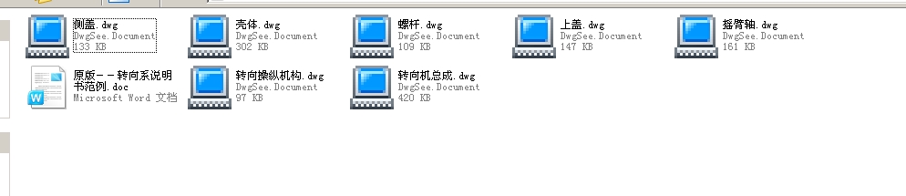 D(zhun)bõĮI(y)O(sh)Ӌ(j)