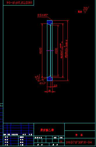 100D71F10P.Rһ11yCADD