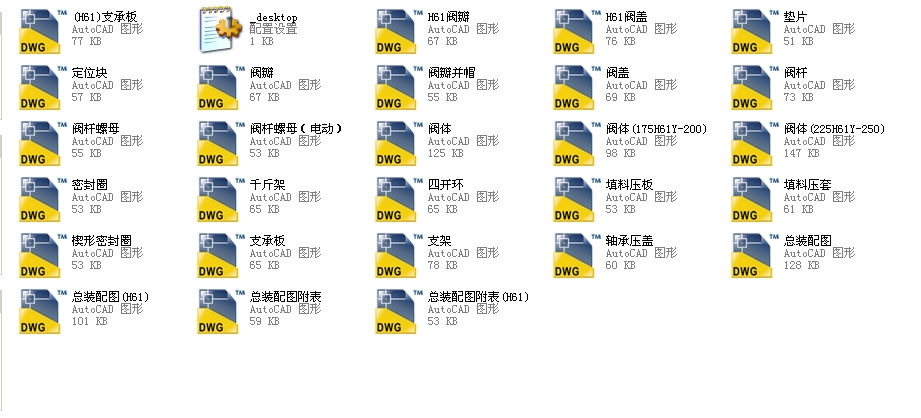 ʽƽֹy(bio)200J561Yһ200ȫCADD