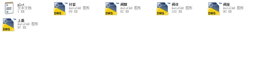 ʽֹyH63Yһ450I DN50ȫCADD