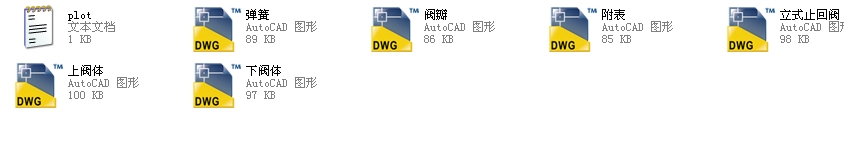 ʽֹyH62Yһ350 DN50ȫCADD